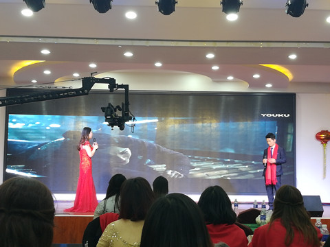 拉姆拉,年會(huì)