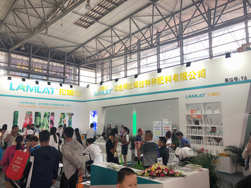 昆明植保會(huì),拉姆拉,特種肥 昆明植保會(huì),拉姆拉,特種肥