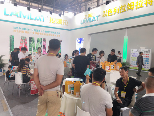 昆明植保會(huì),拉姆拉,特種肥 昆明植保會(huì),拉姆拉,特種肥