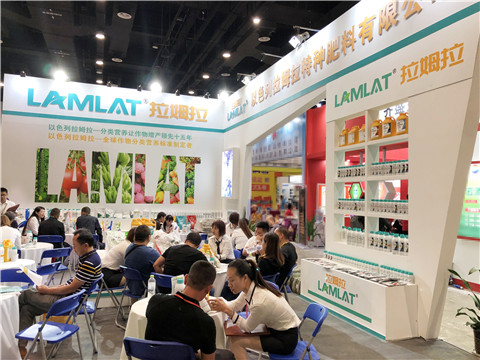 植保會(huì),拉姆拉,南方農(nóng)資博覽會(huì) 植保會(huì),拉姆拉,南方農(nóng)資博覽會(huì)