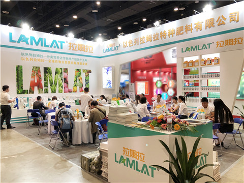 植保會(huì),拉姆拉,南方農(nóng)資博覽會(huì) 植保會(huì),拉姆拉,南方農(nóng)資博覽會(huì)