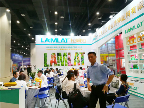 植保會(huì),拉姆拉,南方農(nóng)資博覽會(huì) 植保會(huì),拉姆拉,南方農(nóng)資博覽會(huì)