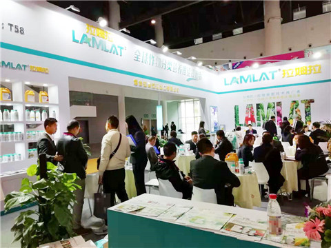 全國植保會,拉姆拉,特種肥 全國植保會,拉姆拉,特種肥