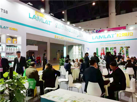 全國植保會,拉姆拉,特種肥 全國植保會,拉姆拉,特種肥