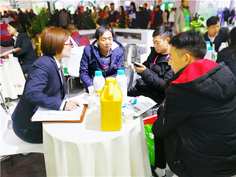 全國植保會,拉姆拉,特種肥 全國植保會,拉姆拉,特種肥