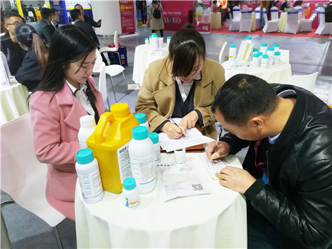 全國植保會,拉姆拉,特種肥 全國植保會,拉姆拉,特種肥