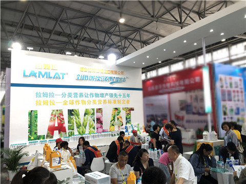 拉姆拉，云南