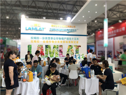 拉姆拉，云南