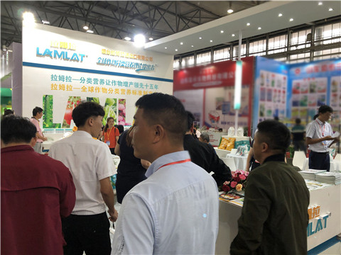 拉姆拉，云南