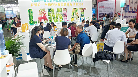 拉姆拉，云南