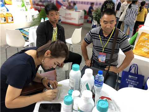 拉姆拉，云南