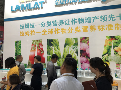 拉姆拉，云南