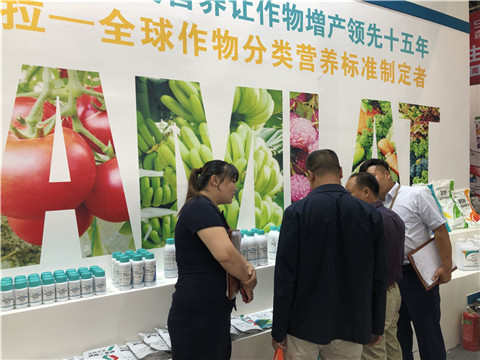 拉姆拉，云南