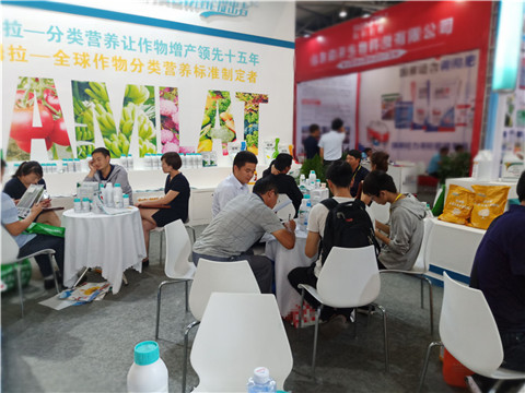 拉姆拉，云南