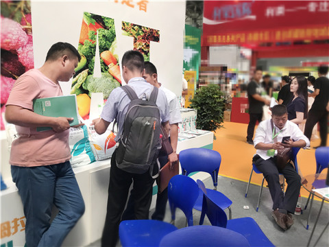 新疆，植保會(huì)，拉姆拉，翠姆，伯示麥