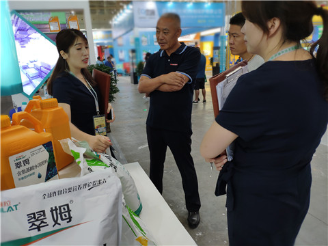 新疆，植保會(huì)，拉姆拉，翠姆，伯示麥