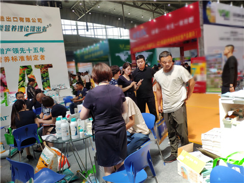 新疆，植保會(huì)，拉姆拉，翠姆，伯示麥