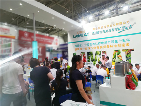 新疆，植保會(huì)，拉姆拉，翠姆，伯示麥