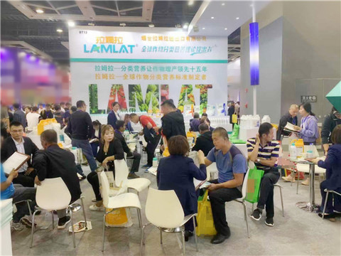 拉姆拉，遼寧