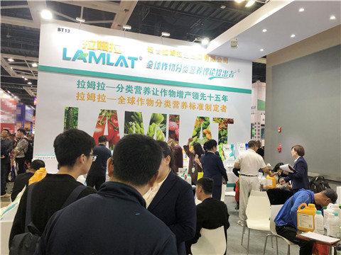 拉姆拉，遼寧