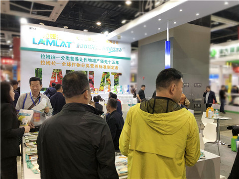 拉姆拉，遼寧