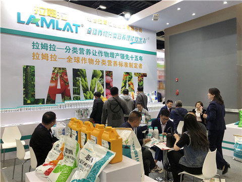 拉姆拉，遼寧