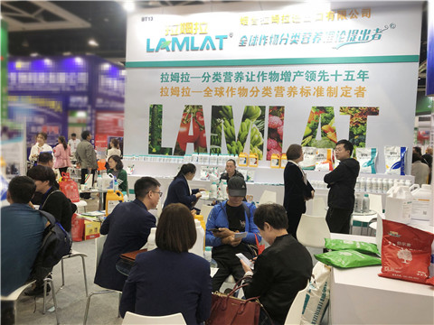 拉姆拉，遼寧