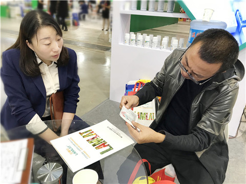 拉姆拉，遼寧