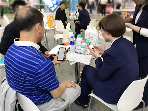 拉姆拉，遼寧