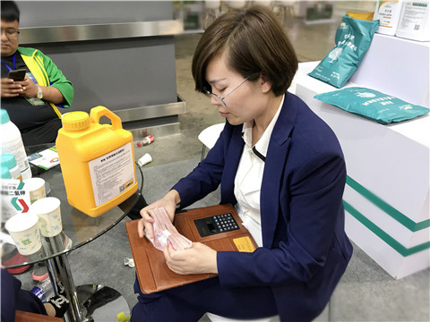 拉姆拉，遼寧