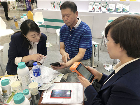 拉姆拉，遼寧