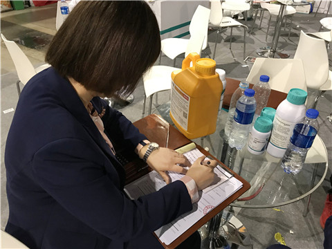 拉姆拉，遼寧