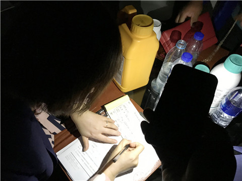 拉姆拉，遼寧