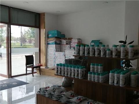 農(nóng)資經(jīng)銷商，拉姆拉，磷酸二氫鉀