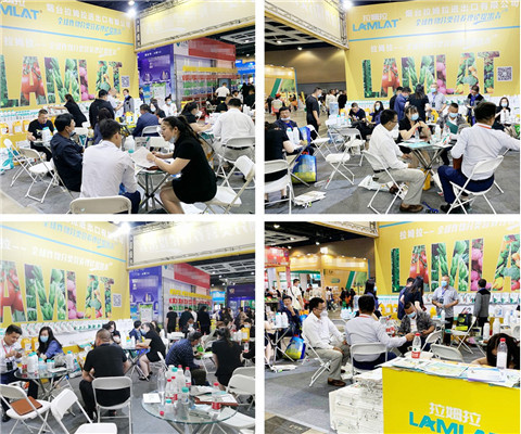 植保會，拉姆拉，翠姆