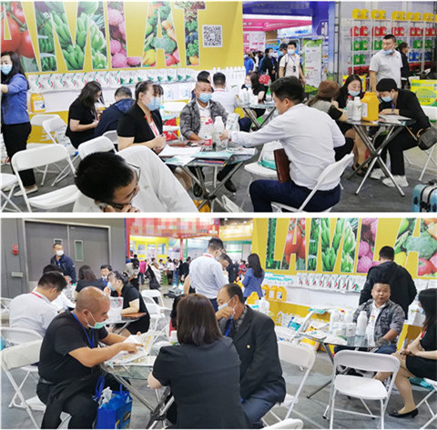 植保會，拉姆拉，翠姆