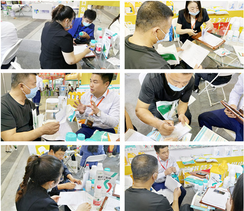 植保會，拉姆拉，翠姆