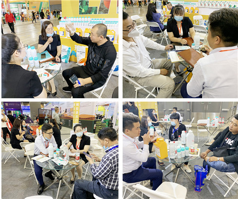 植保會，拉姆拉，翠姆