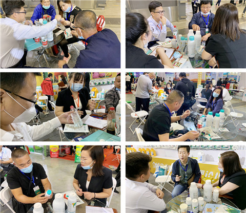 植保會，拉姆拉，翠姆