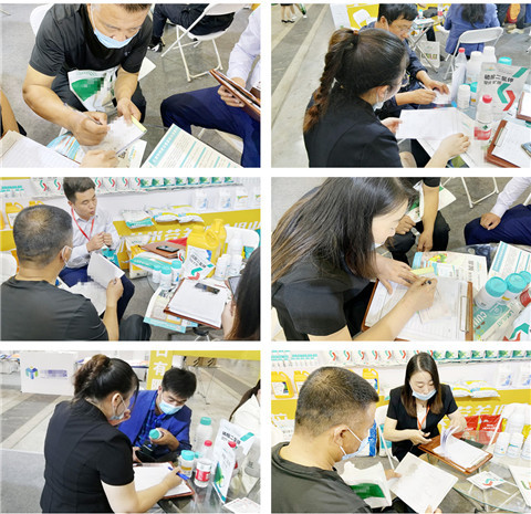 植保會，拉姆拉，翠姆