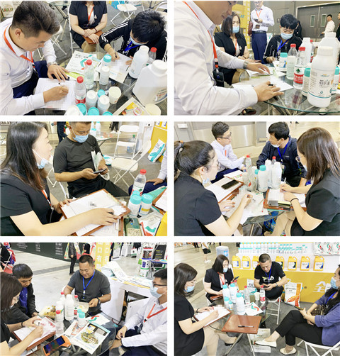 植保會，拉姆拉，翠姆