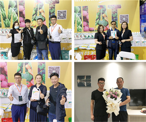 植保會，拉姆拉，翠姆