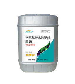 沖施肥，拉姆拉，翠姆