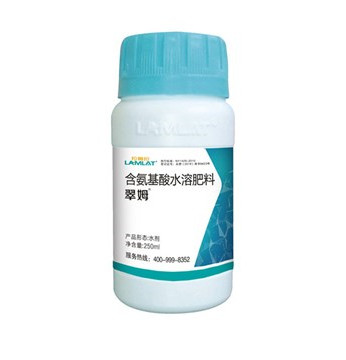 葉面肥，拉姆拉，翠姆