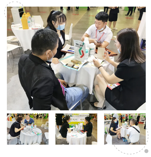 廣西植保會(huì),拉姆拉 廣西植保會(huì),拉姆拉