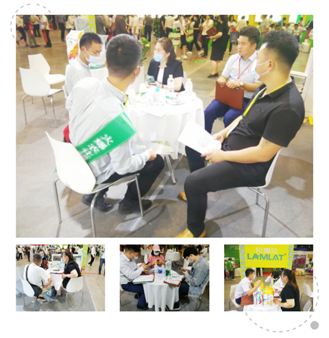 廣西植保會(huì),拉姆拉 廣西植保會(huì),拉姆拉