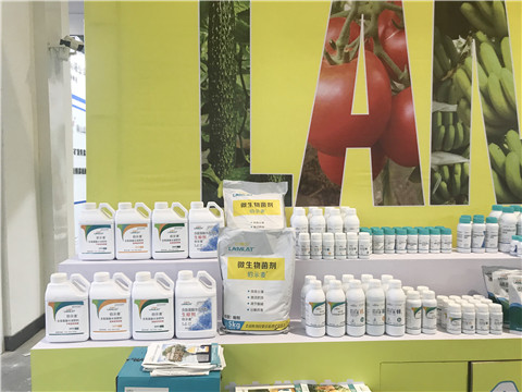 水溶肥，拉姆拉，翠姆