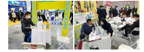 水溶肥，拉姆拉，翠姆