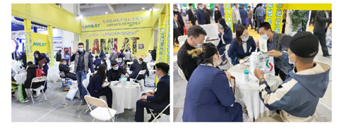 水溶肥，拉姆拉，翠姆