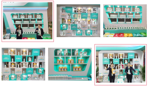 進(jìn)口水溶肥，拉姆拉，翠姆